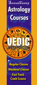 Top Nadi Astrology Courses in Gurgaon, Nadi Astrology in Gurgaon